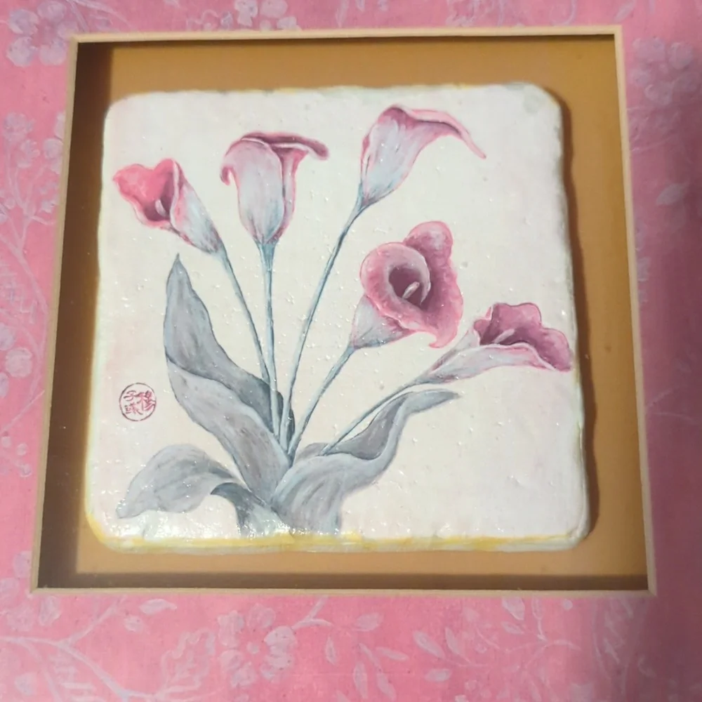 Floral Framed Art Tiles Set